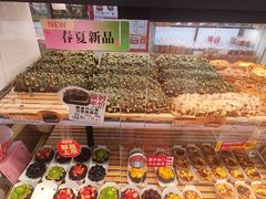 -味多美蛋糕(大红门店)