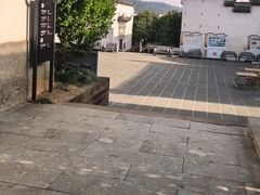 -潜口民宅博物馆