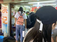 -洪记凉米线(新兴路店)