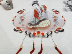 -潍坊世界风筝博物馆