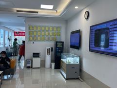 -北京观赏动物医院·24小时大型综合·猫专科·异宠专科