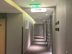 -珠海拱北富华里环宇城亚朵酒店