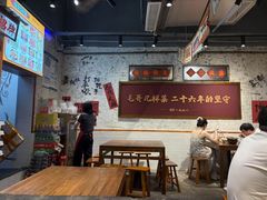 -阿福板凳面(观音桥店)