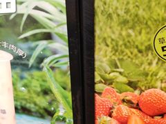 -书亦烧仙草(中南荟店)