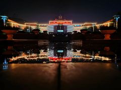 -山东大学(软件园校区)