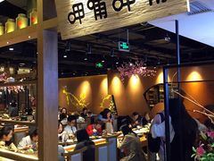 门面-呷哺呷哺(万达新世界店)