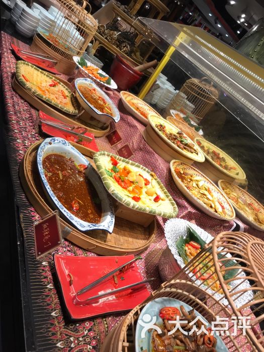 四海一家(益田假日广场店)图片 - 第15张