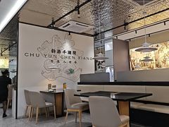 -在莲野·湖北民间菜·头牌松滋鸡(光谷步行街店)