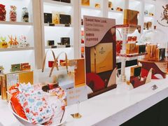 -GODIVA(国际金融中心店)