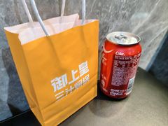 -御上皇三汁焖锅(薛城万达广场店)