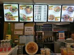 菜单-金乐活美食(中街店)