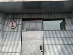 -铃木食堂(宽街店)