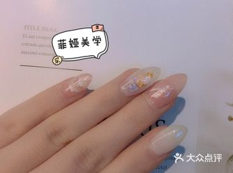 清透裸色晕染美甲  短甲也不踩雷