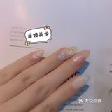 清透裸色晕染美甲  短甲也不踩雷