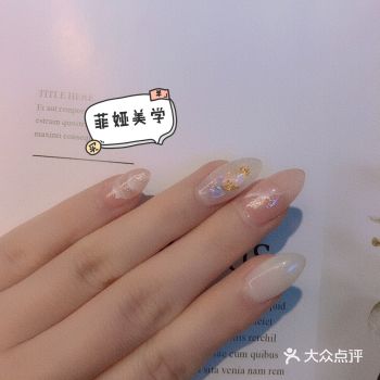 清透裸色晕染美甲 短甲也不踩雷