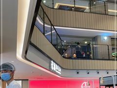 -蔡澜点心·粤菜(西单大悦城店)