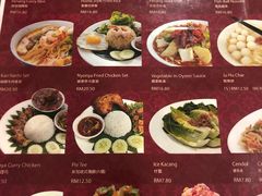 菜单-小槟城美食馆