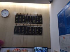 菜单-聚成源(芦庄店)
