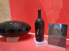 -北京张裕爱斐堡酒庄