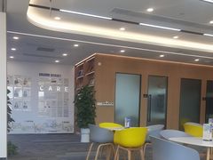 -启德考培雅思托福留学(香洲校区)