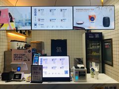 -茶百道(世纪大道店)