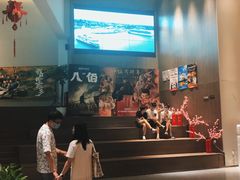 -深影国际影城(学院南路店CGS中国巨幕店)