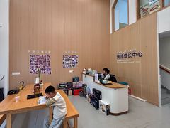 -瑞思素质成长中心(金沙湾校区)