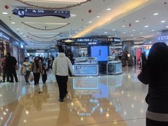 -银座mall(东直门店)