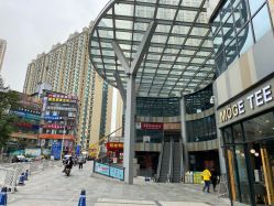 -香港倾城国际·美容美体中心
