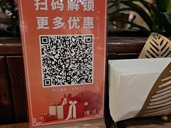 -丹江渔村(首都机场店)