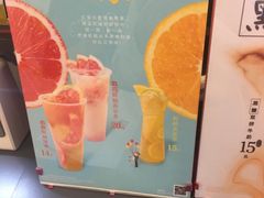 -CoCo都可(新我格广场店)