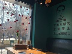 -腰子哥烤串(石佛营炫特店)