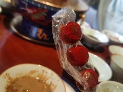 -1078號老北京涮肉(松柏店)