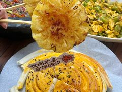 -拾光与烟火丨炭火串烧·自贡小活鲜(西村大院店)
