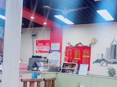 -大邱大包