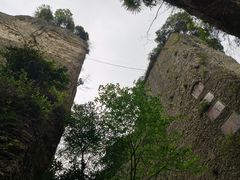 -窦圌山风景区
