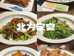 -北方家宴(优托邦科学大道店)