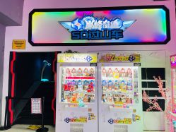 -嗨翻Hi-Fun竞技主题乐园·蹦床团建生日聚会(五棵松华熙店)
