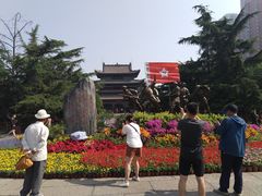 -迎泽公园