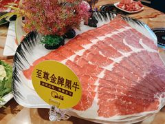 -清真军邺·金富苑肥牛(石坡街旗舰店)
