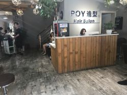 -青禾造型&刺青