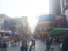 -顺记冰室(宝华路店)