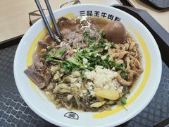-三品王(南宁机场店)