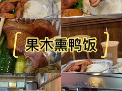 -维園(小梅大街店)
