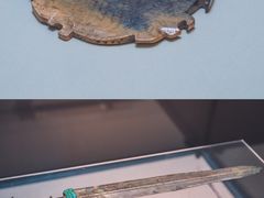 -安阳博物馆
