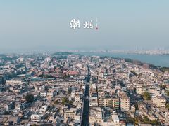 -潮州古城