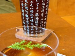 -榫卯咖啡