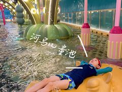 -清河半岛温泉度假酒店