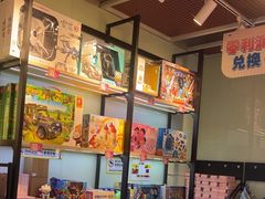 -快乐街区(重庆龙湖时代天街店)
