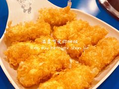 奶酪玉米酥-马路边边串串香(延庆环球新意广场店)